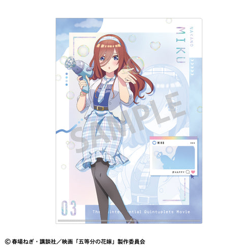 『映画 五等分の花嫁』A4シングルクリアファイル 中野三玖 バブルガン